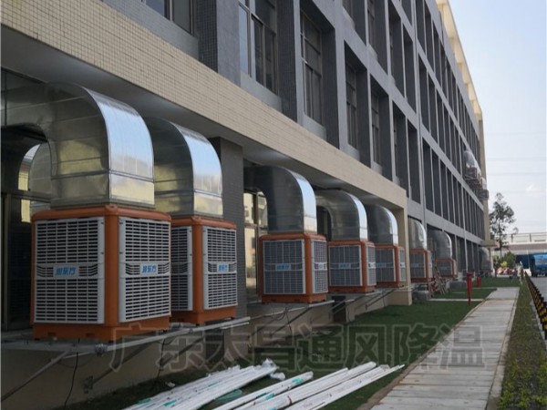 廠房車間專用通風(fēng)降溫設(shè)備-潤(rùn)東方環(huán)?？照{(diào)