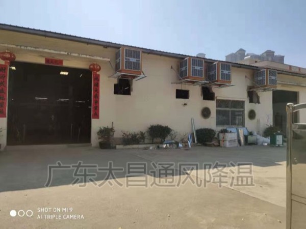 工廠降溫工程 是方案重要還是產品重要呢？