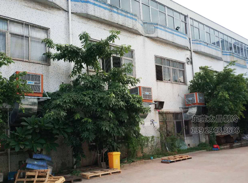 環(huán)?？照{