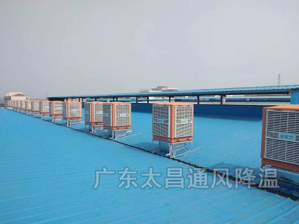 鋼結構廠房如何降溫？鋼結構車間怎么降溫？鋼結構倉庫怎樣降溫？