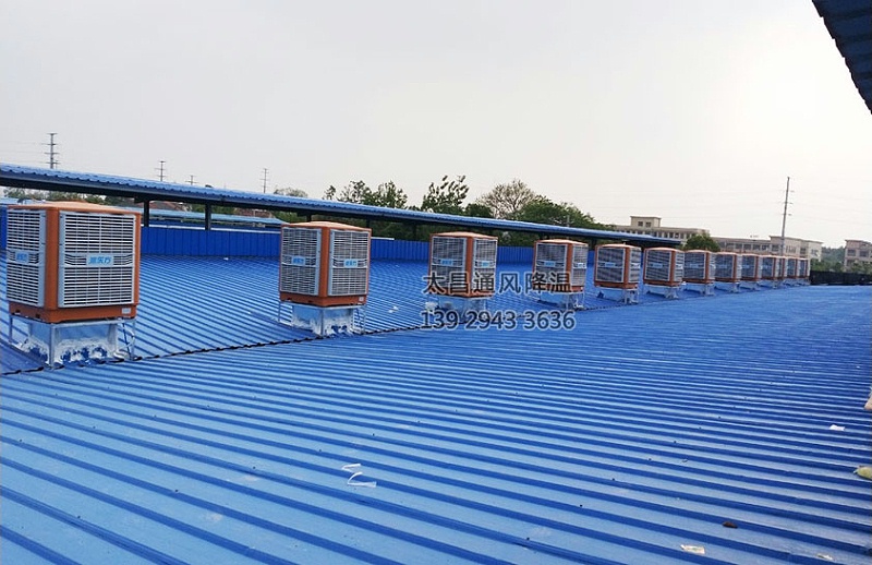 環(huán)?？照{ (2)