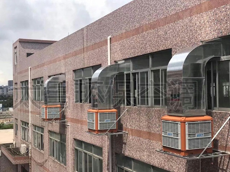 環(huán)?？照{廠家