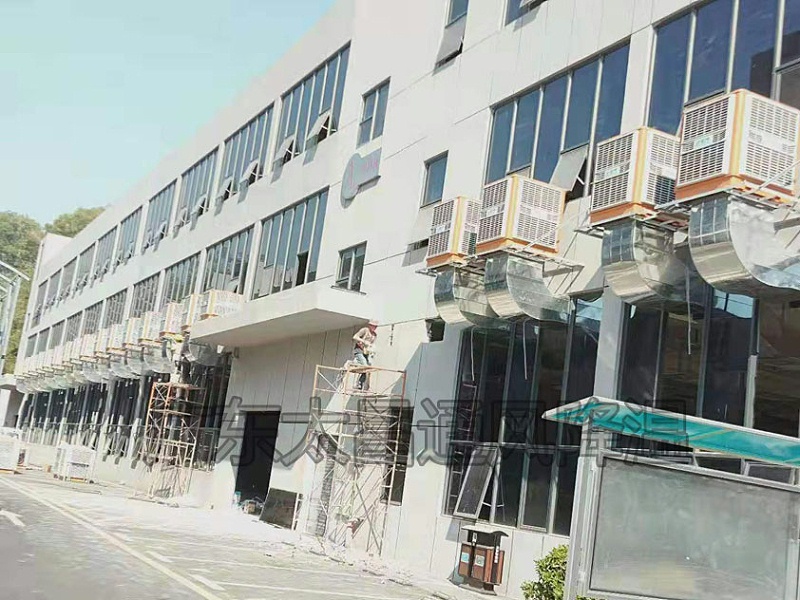 東莞環(huán)保空調