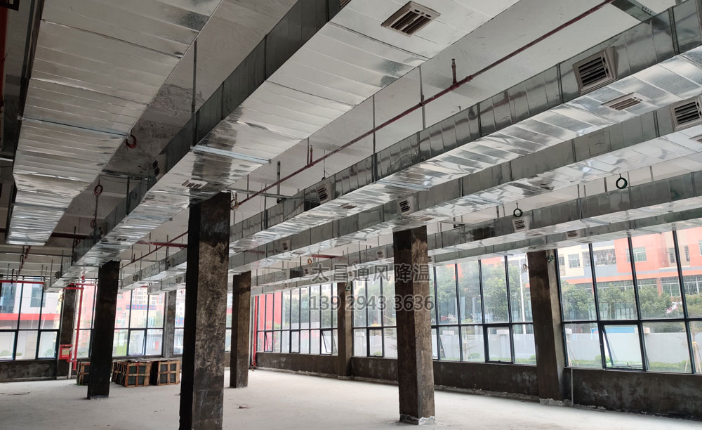 環(huán)?？照{(diào)工程