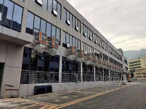 夏季高溫不退 東莞環(huán)?？照{(diào)廠家為車間降溫解憂愁