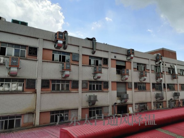 車(chē)間通風(fēng)降溫用環(huán)?？照{(diào)的理由