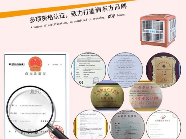 為什么要安裝廠房降溫通風(fēng)設(shè)備？