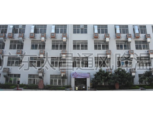 密封不好的環(huán)境可以安裝潤東方環(huán)保空調(diào)降溫嗎？