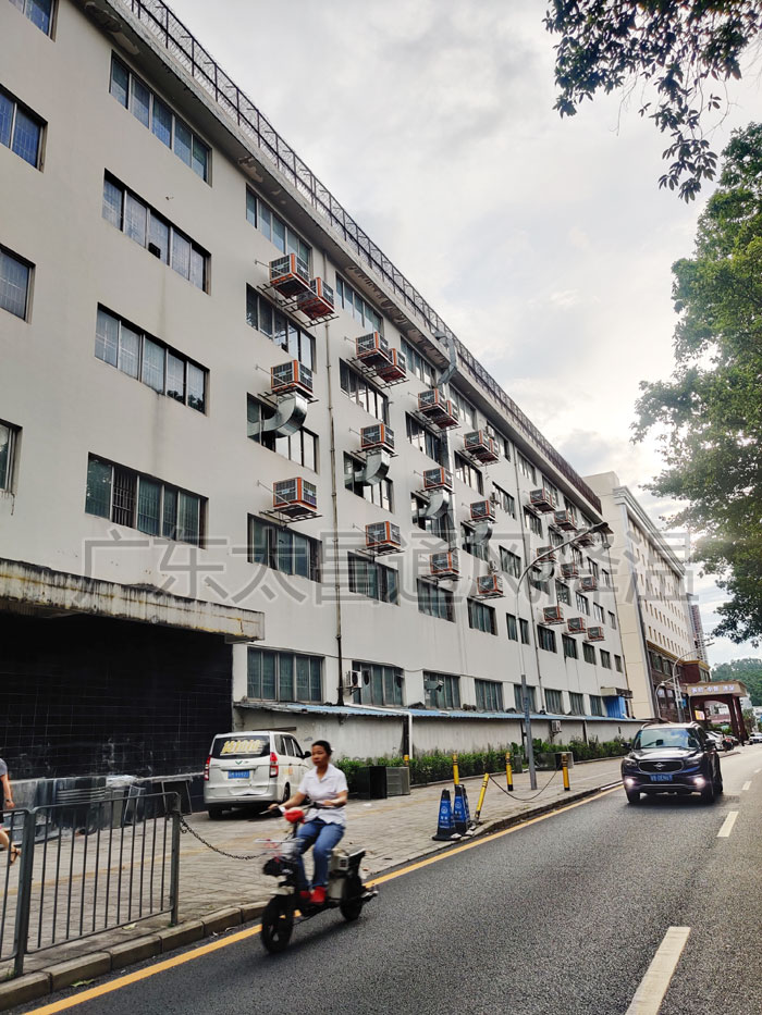 環(huán)?？照{(diào)安裝案例