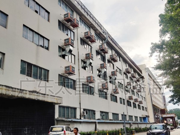 這么多廠房車間都安裝的環(huán)保空調(diào) 你還在質(zhì)疑它的效果？