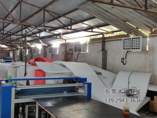 廣州珍珠棉環(huán)?？照{(diào)降溫方案