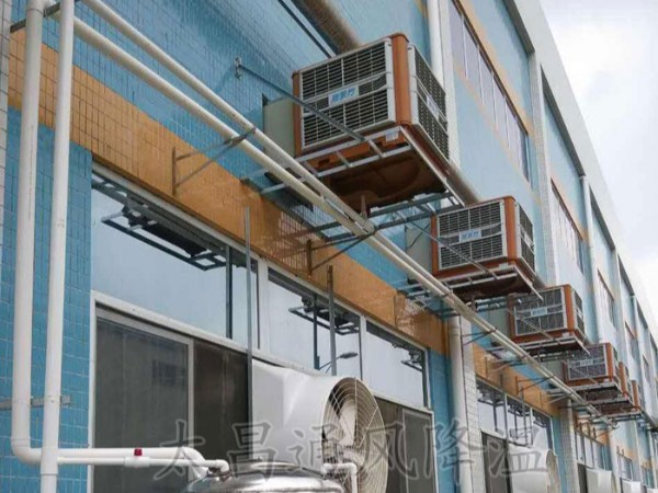 潤(rùn)東方環(huán)?？照{(diào)降溫采用水蒸發(fā)吸熱制冷技術(shù)