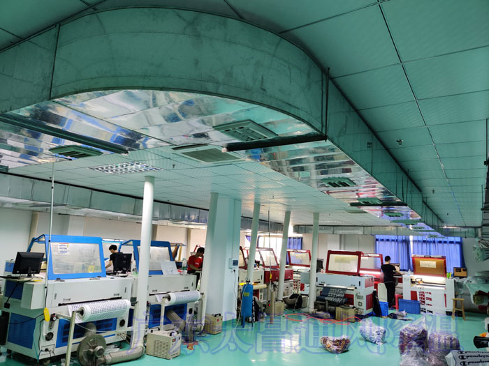 環(huán)?？照{(diào)