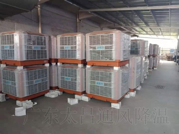 潤東方節(jié)能環(huán)?？照{(diào) 高溫悶熱廠房車間的終結者