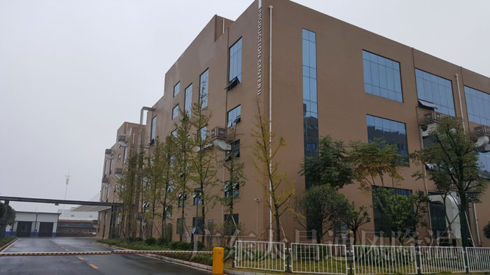 環(huán)?？照{(diào)8-20-2