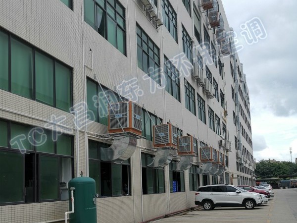 太昌環(huán)?？照{(diào)到底好不好？