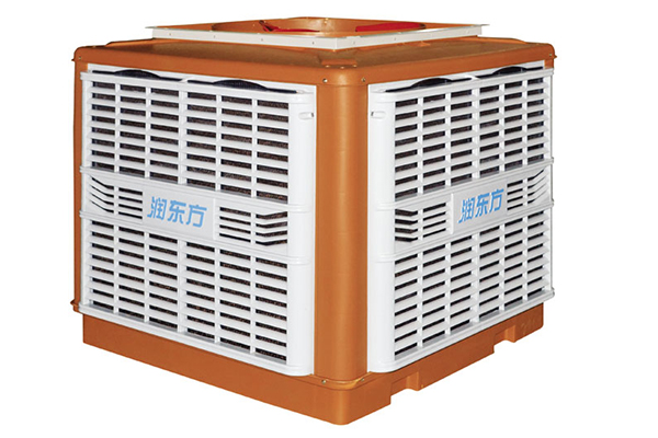 環(huán)?？照{(diào)