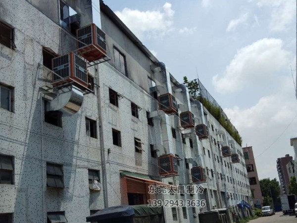 環(huán)?？照{(diào)的適用場(chǎng)所與制冷原理