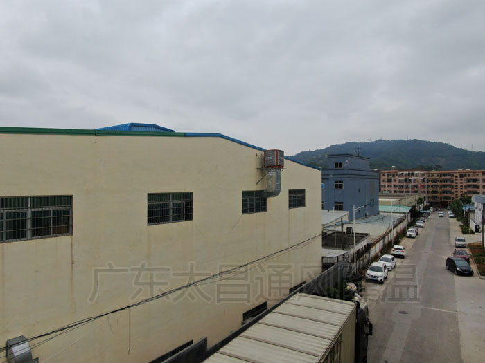 注塑廠環(huán)保空調案例