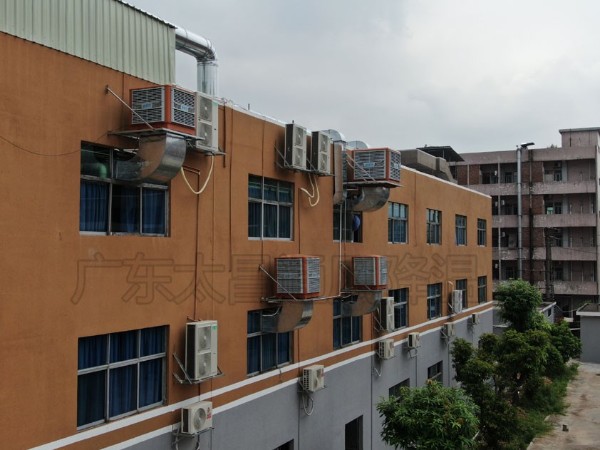 五金模具廠環(huán)?？照{(diào)工程方案