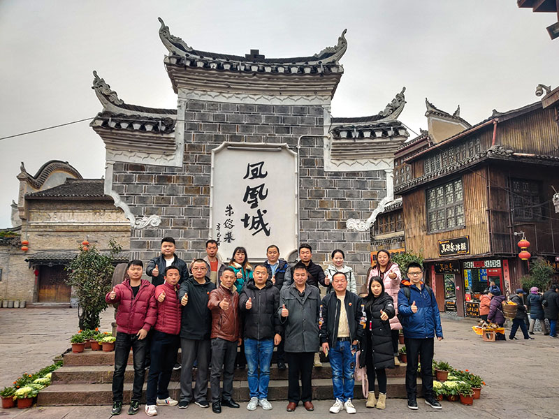 潤(rùn)東方環(huán)?？照{(diào)團(tuán)隊(duì)出游