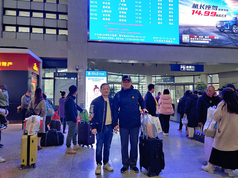 潤(rùn)東方環(huán)?？照{(diào)團(tuán)隊(duì)出游