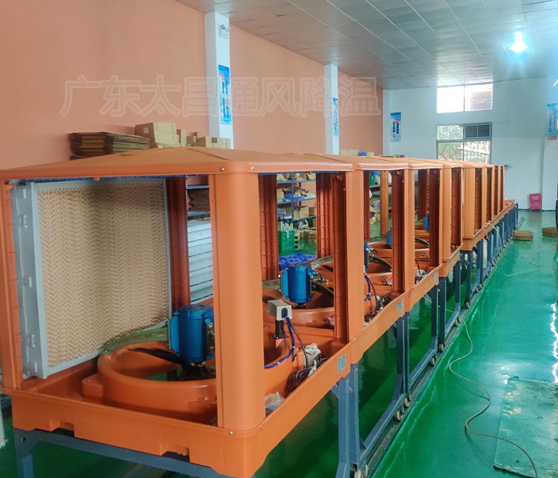 東莞環(huán)?？照{(diào)