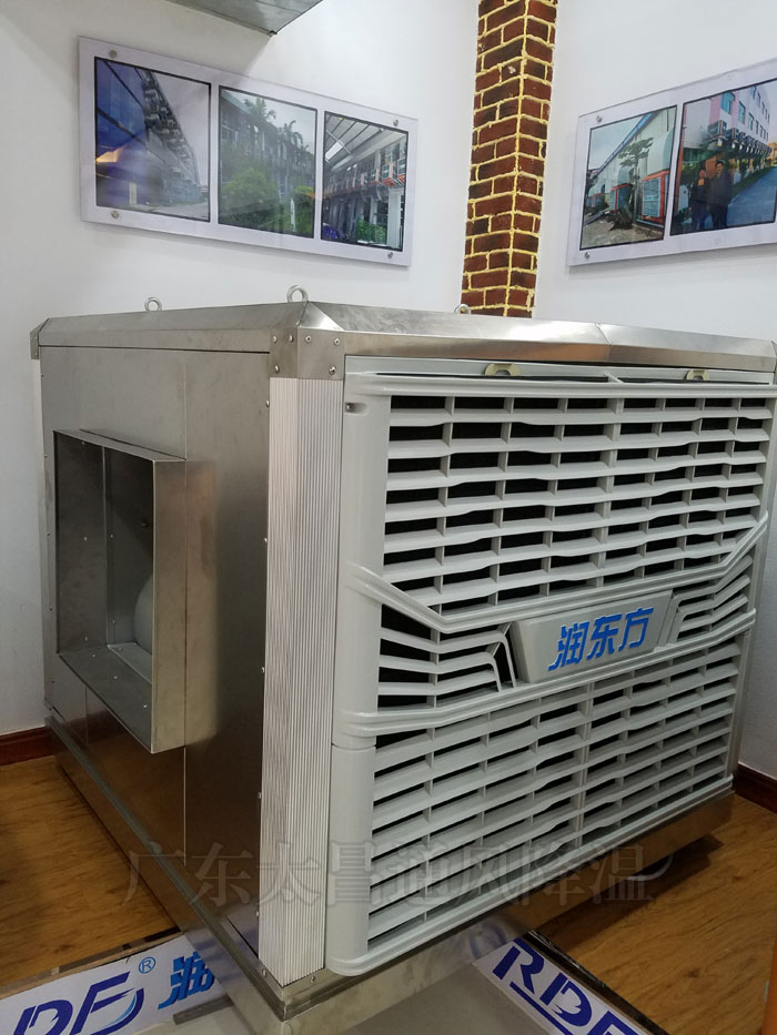 環(huán)?？照{(diào)1