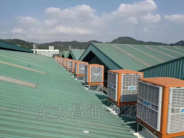 車間降溫設(shè)備|認準(zhǔn)潤東方環(huán)?？照{(diào)|品質(zhì)有保障