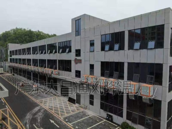 潤東方環(huán)?？照{(diào)投資小 效果大 節(jié)能通風降溫