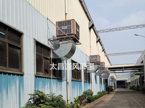 東莞冠溢五金廠環(huán)?？照{(diào)案例