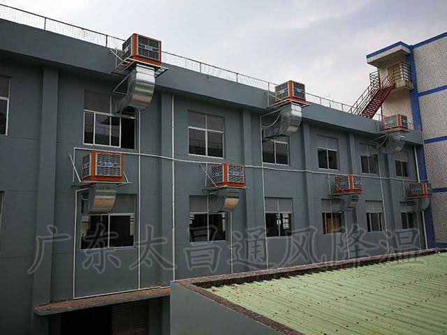 太昌環(huán)保空調工程