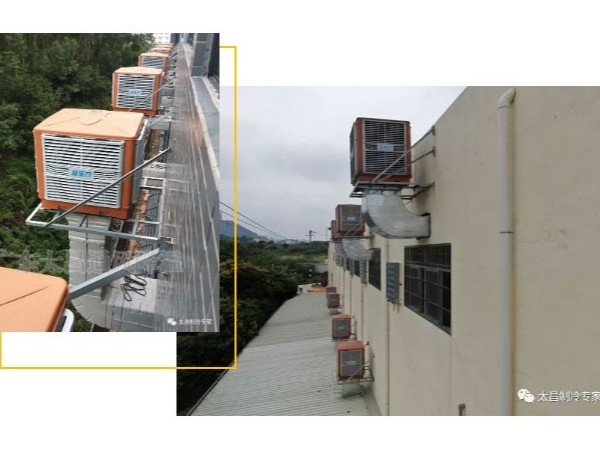 橡膠制品車間環(huán)?？照{(diào)通風(fēng)降溫解決方案