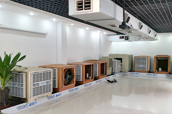 環(huán)?？照{(diào)