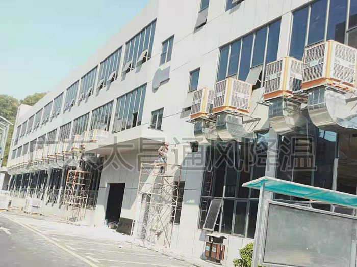 環(huán)?？照{(diào)養(yǎng)殖廠案例