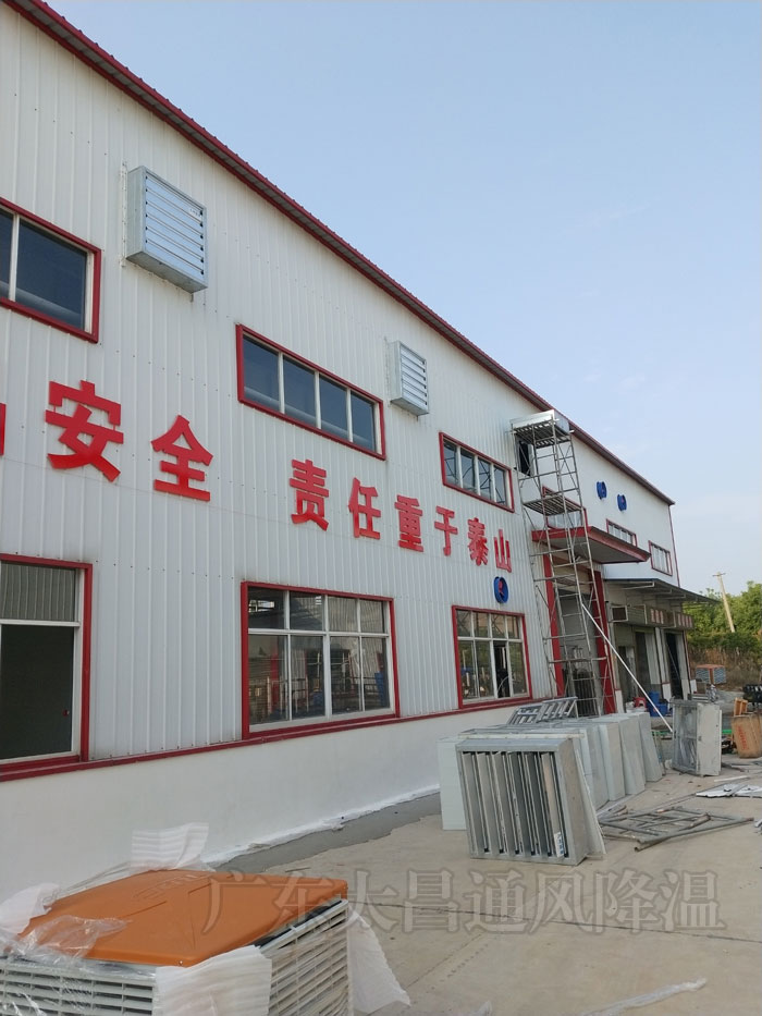 環(huán)?？照{(diào)8-22