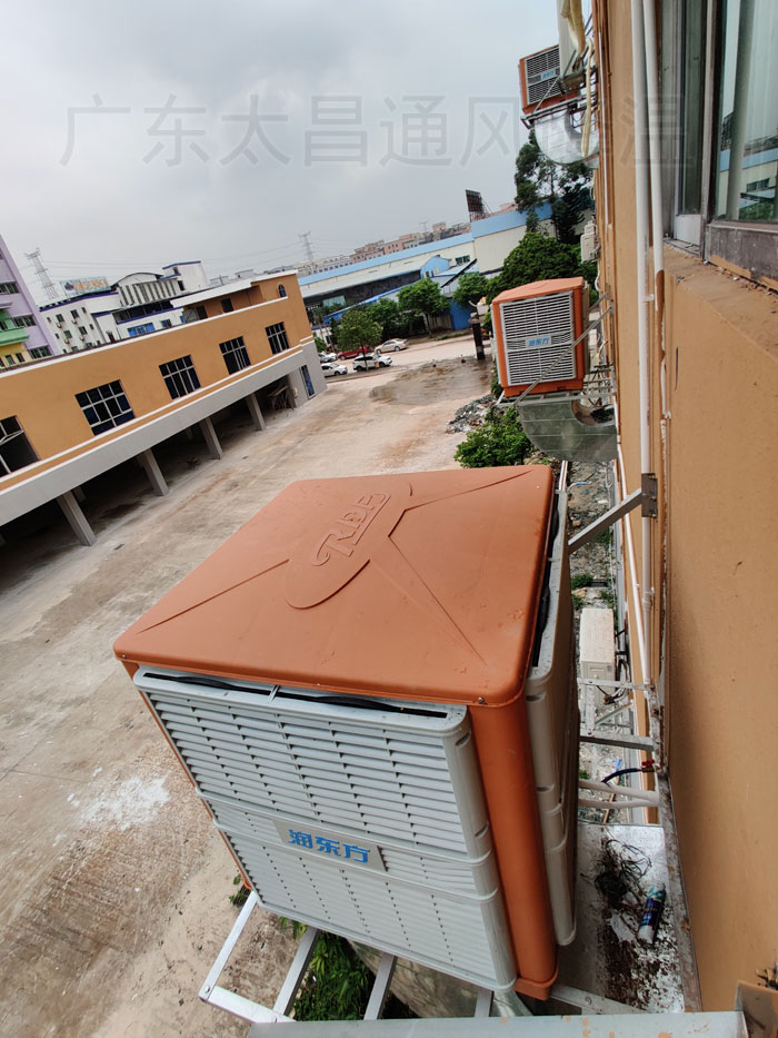 環(huán)?？照{(diào)9-26-1