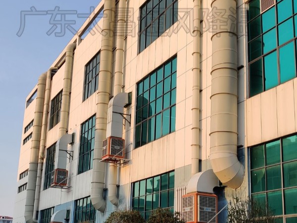 廠房裝了降溫設備，沒效果怎么辦？