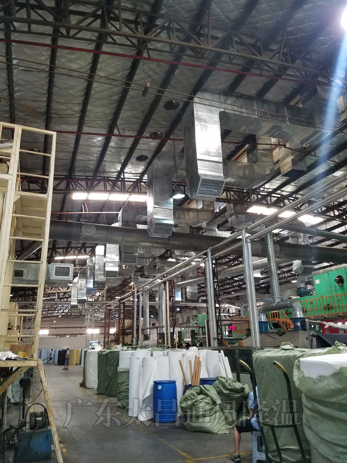 太昌環(huán)?？照{(diào)10