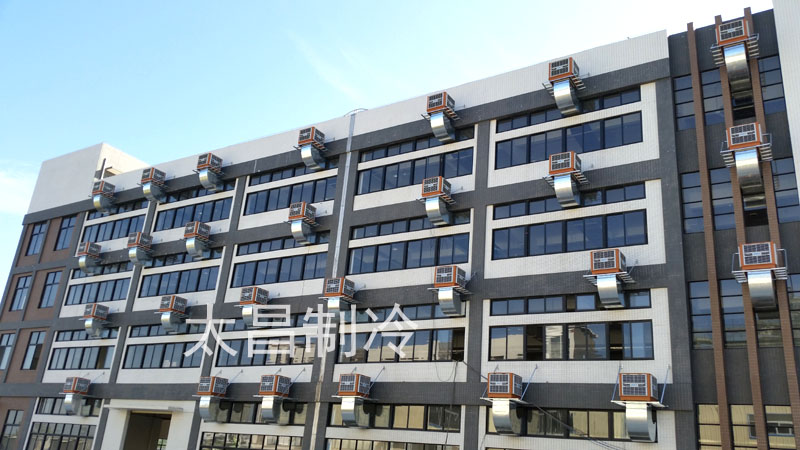 環(huán)??照{(diào)為你通風(fēng)降溫 環(huán)??照{(diào)為你通風(fēng)降溫