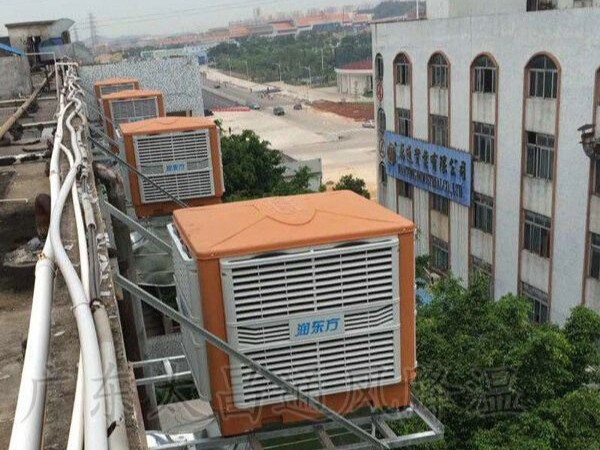 節(jié)能工廠車間降溫降溫方案選東莞環(huán)?？照{(diào)