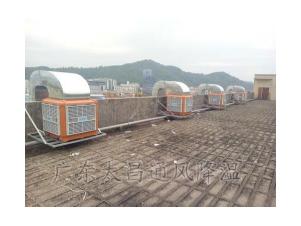 潤東方環(huán)?？照{(diào)一款實用的廠房降溫神器