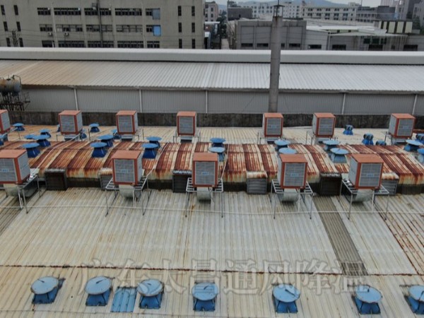 廣州車間通風(fēng)降溫 環(huán)?？照{(diào)降溫系統(tǒng)